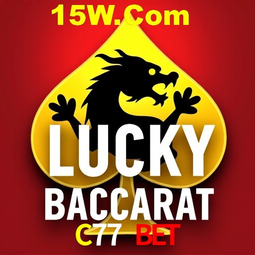 Flash Promotion C77 Bet