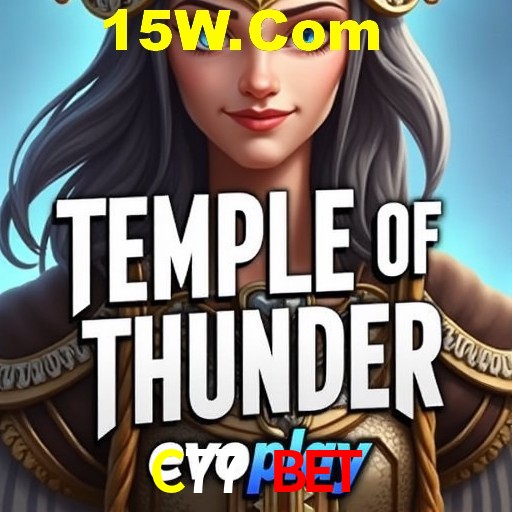Symbols of Egypt Slot - PG Soft